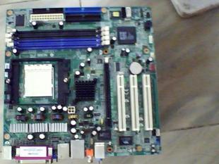 MSI ms-7184 motherboard + Sempron 3200 + cpu and 1gb DDR mem